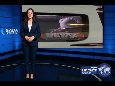 فوضى بعد مباراة إسبانيا وتركيا… ضياع جواز لامين يامال!