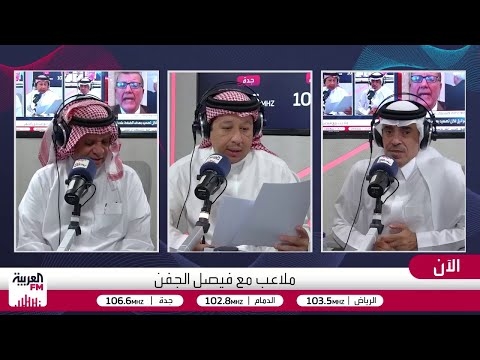 الجماز: عدم مشاركة اللاعب السعودي لن يخلق أي موهبة