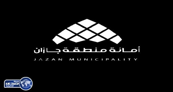 القسم النسائي في بلدية صبيا ينفذ جولاته الرقابية لشهر رمضان