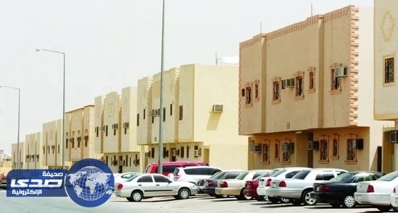 الإسكان: المنصة الإلكترونية لإدارة المرافق العقارية تدعم أهداف رؤية 2030