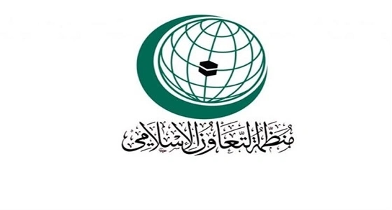 " التعاون الإسلامي " تدين الحادث الإرهابي على كنيسة بمصر