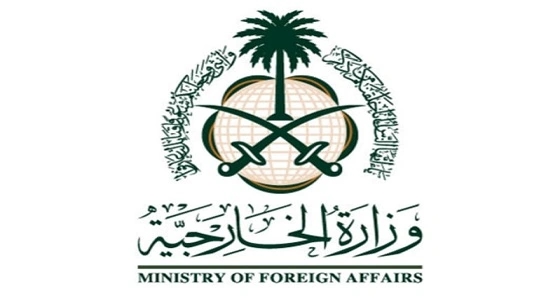 وفاة قنصل المملكة في كراتشي