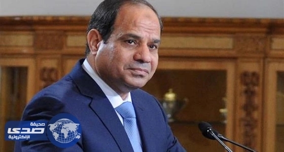 الرئيس المصري يصدق على اتفاقية تعيين الحدود البحرية مع المملكة