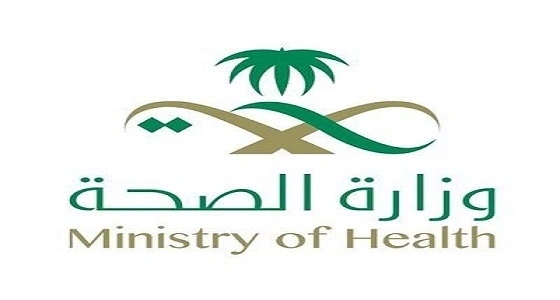 " صحة الرياض " تتأهب لإسعاف الحالات الطارئة نتيجة موجة الغبار