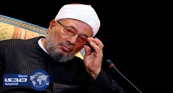 القرضاوي: قطر ليست ملكاً لتميم