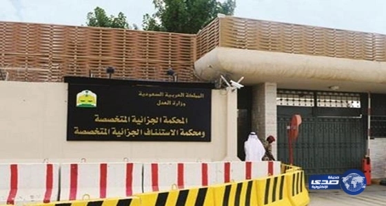 تعرف على المقابل الذي حصلوا عليه جواسيس طهران والدورات التي تلقوها لمساعدتهم