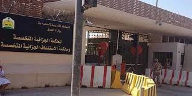 دعوى قضائية ضد خلية إرهابية تستهدف رجال الأمن بالقطيف