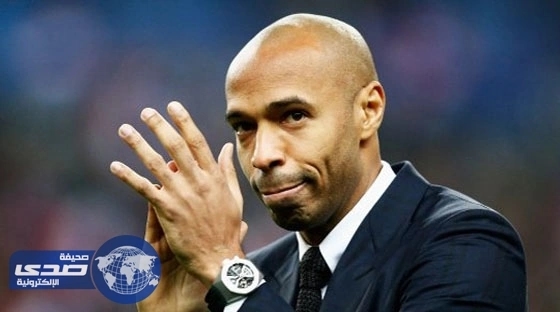 هنري يقترب من تدريب نادي فرنسي