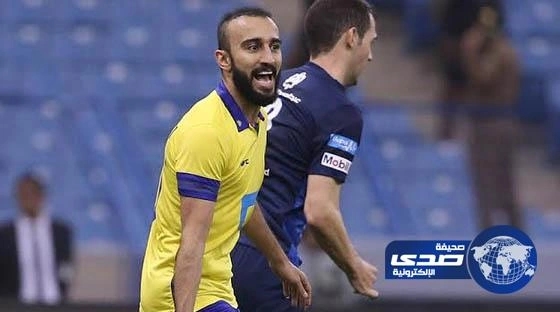 الهلال يتخطى حاجز الـ 30 ألف مشترك ضمن مبادرة ادعم ناديك