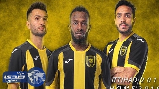 محاولات " النصر " لاستعادة حسين عبد الغني تبوء بالفشل