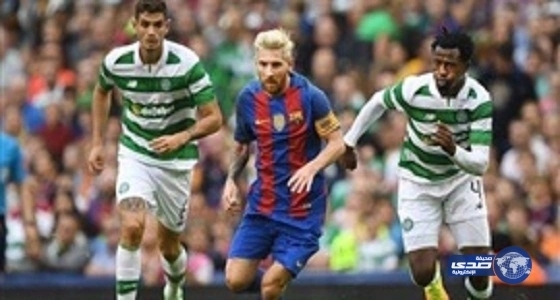 برشلونة يواجه سيلتك فى "أبطال أوربا".. اليوم