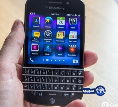 رسميًا: تطبيق بلاك بيري ماسينجر “التجريبي” على متجر ويندوز فون