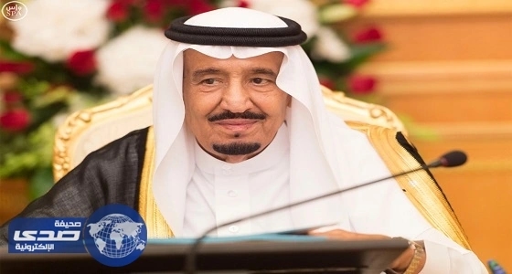 خادم الحرمين يتلقى اتصالاً من رئيس أفغانستان و ملك البحرين