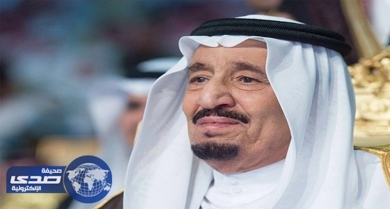 خادم الحرمين يوجه بتخصيص 15 مليون دولار لمهجرو الروهينجا