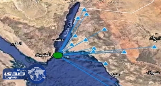 زلزال بقوة 6.6 درجات يضرب جزر فيجي