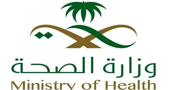 بنك الدم بمستشفى الأمير مشاري بن سعود ببلجرشي يحقق المركز الأول على مستوى المملكة