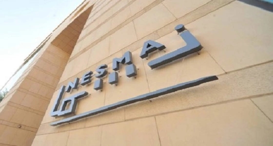 شركة نسما تعلن وظائف شاغرة بجدة والخبر