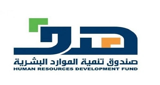 " هدف " يتيح للمرأة العاملة الاطلاع على المراكز المرخصة لضيافات الأطفال