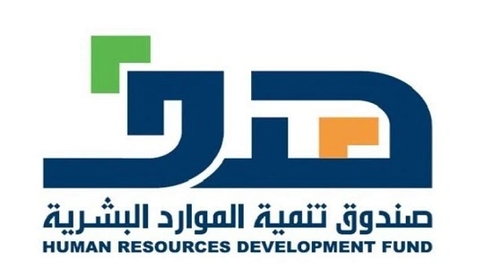8 آلاف امرأة يتقدمن لبرنامجي النقل " وصول " و " قرة "