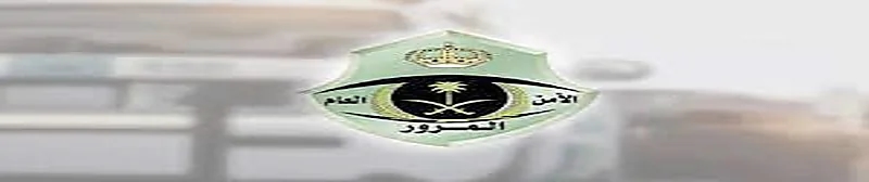 بالفيديو.. شاب يتنكر بزي نسائي للعمل خادمة منزلية