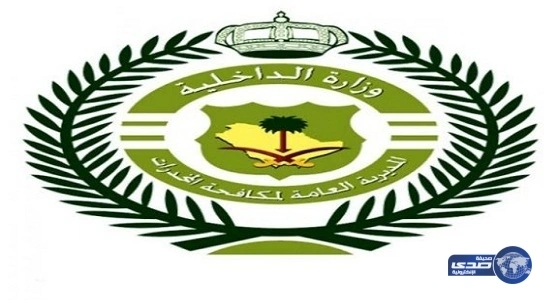 الداخلية: تنفيذ تجربة فرضية لمعالجة اختطاف طائرة في مطار القيصومة