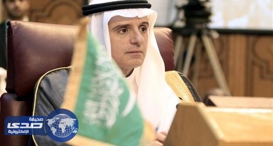 الجبير: المملكة لن تقف مكتوفة الأيدي إزاء الاعتداءات الإيرانية