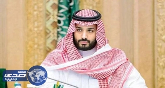 ولي العهد يأمر بصرف 5 آلاف ريال " أضحية العيد " لأسر شهداء الحد الجنوبي والمصابين