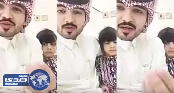 سجين يعقد قرانه داخل محبسه في الباحة