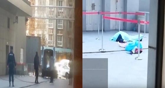 بالفيديو.. اللحظات الأخيرة لحارس صيني أثناء إنقاذه فتاة