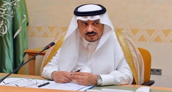 أمير منطقة الرياض يعزي أسرة المقيرن