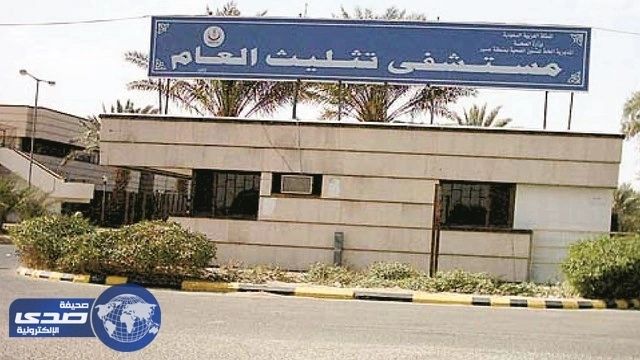 مستشفي تثليث العام يستقبل 152 حالة متأثرة بموجة الغبار