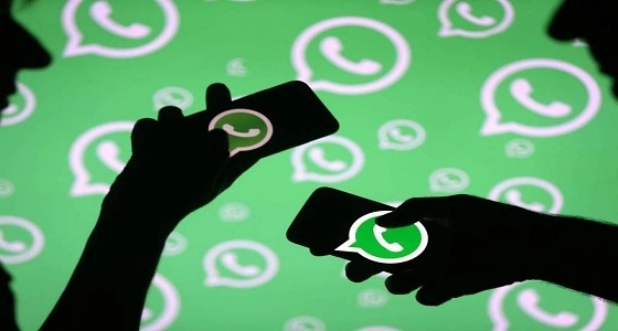 البرمجيات الخبيثة بإمكانها سرقة الصور والبيانات من خلال " واتساب "