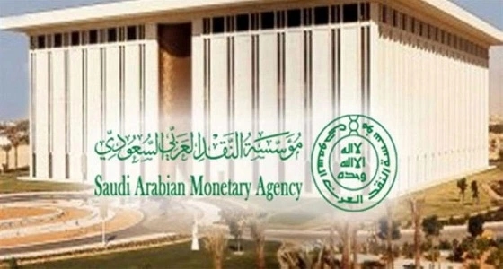 " النقد " تكشف قيمة عمليات استبدال العملة في " الجنادرية "