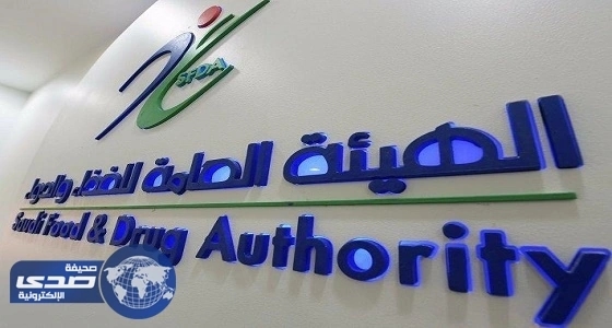 تدقيق بيانات 534 ألف منتج مستورد ورفض الإذن بفسح 21 ألف إرسالية