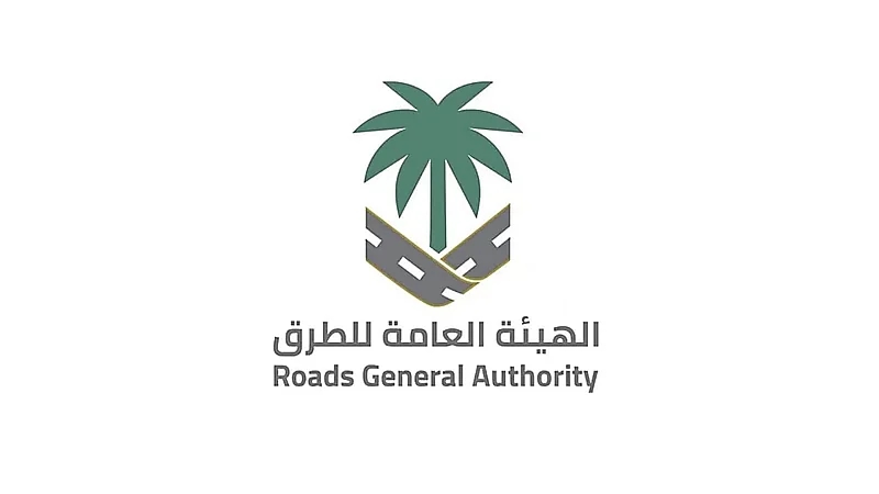 نقل مخالفات الأوزان والأبعاد للشاحنات الثقيلة إلى منصة إيفاء