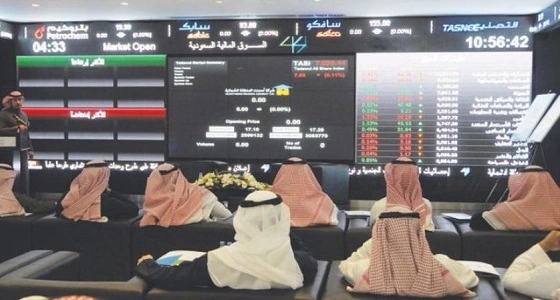 مؤشر الأسهم الرئيسية يغلق منخفضًا