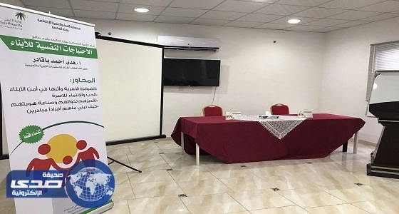 بالفيديو.. أزمة في البيت الأبيض بسبب «نعومة» ميلانا ترمب