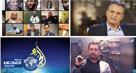 بالفيديو.. " قطر عزيزم " فيلم وثائقي يكشف الراعي الأول للإرهاب العالمي