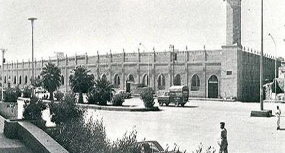 صورة نادرة لجامع " الإمام تركي " قديما