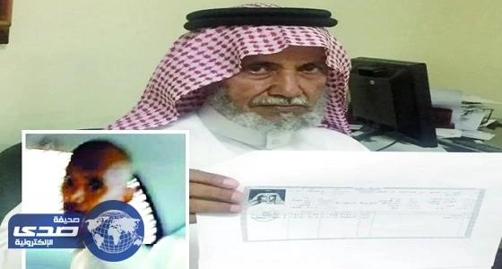 إحالة «سائق حافلة الموت» لمستشفى شهار للتأكد من قواه العقلية