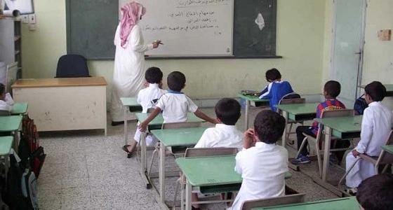 غضب معلمي ومعلمات الصف الأول الابتدائي من هذا القرار
