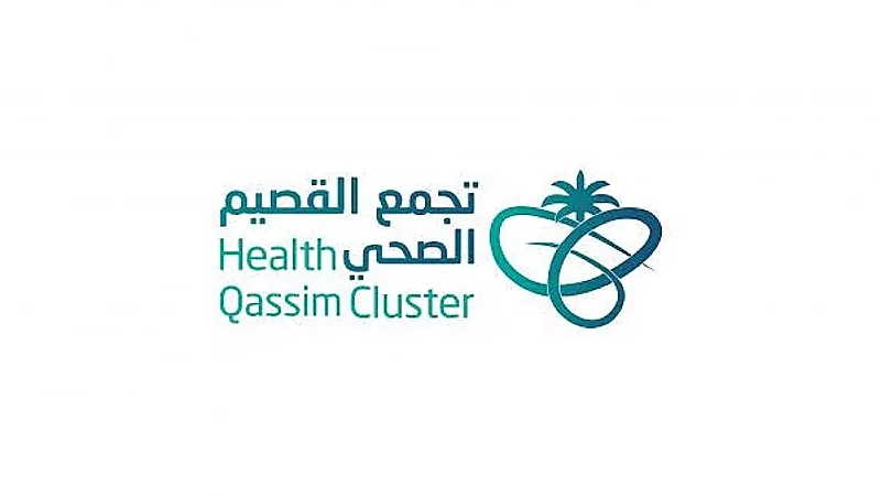 ‎تشغيل قسم الطوارئ بمستشفى الرس بعد استكمال مشروع التوسعة