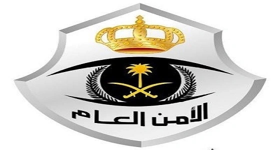 الأمن العام: فتح باب القبول والتسجيل لعدد من الوظائف العسكرية النسائية قريبا