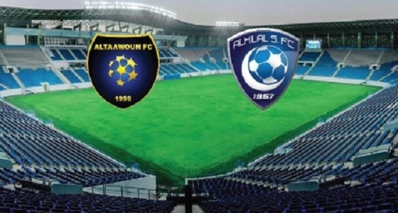 توقعات الطقس لمباراة الهلال والتعاون