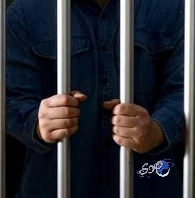 القبض على مطلوب جنائيًا بمكة