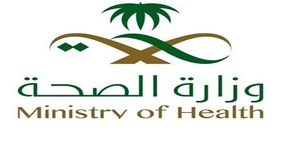 الصحة تحذر من مدعين آسيويين لعلاج الجلطات