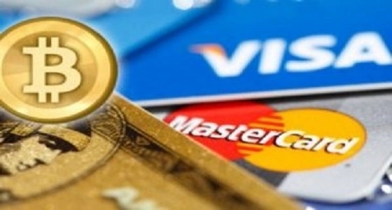 مع تزايد الرقابة عليها.. " فيزا " توقف عمليات الدفع بـ " بتكوين "
