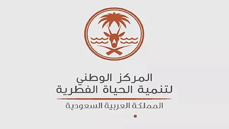 الحياة الفطرية: جراء الذئاب الرهيبة المعلن عن ولادتها مجرد ذئاب رمادية معدلة وراثيًا