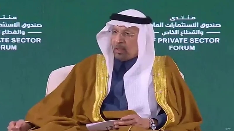 وزير الاستثمار يعلق على رغبة ترامب في تأسيس صندوق مثل صندوق الاستثمارات العامة.. فيديو