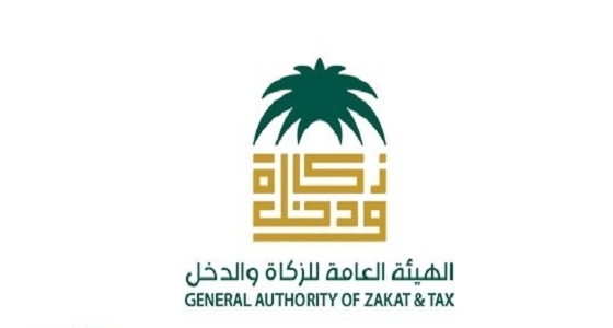الزكاة والدخل: ضبط 120 مخالفة بعد تطبيق القيمة المضافة
